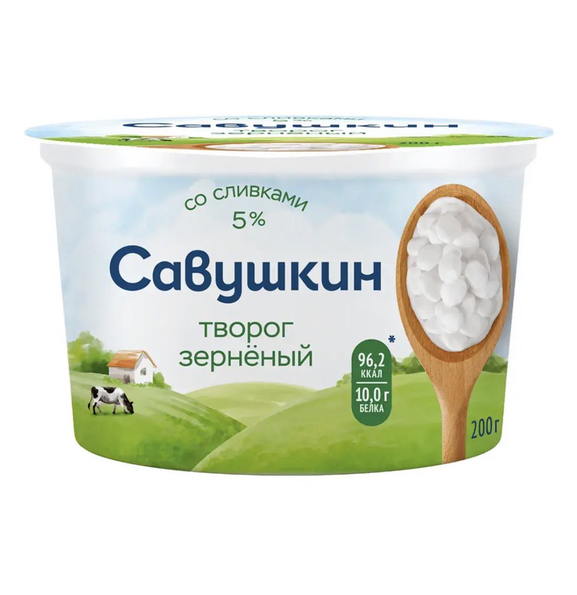 lifeophobia's tweet photo. Сразу хотела запостить творог и творог, потому что только его я ем ложками, но потом я вспомнила, что в жизни существует что-то еще, что мне нравится (особенно греховно вкусное печенье). И сразу захотелось сэндвич с пастой из тунца с яйцом, огурцом и фурикакэ на ржаном хлебушке🙄 https://t.co/5SXmDHTwiK