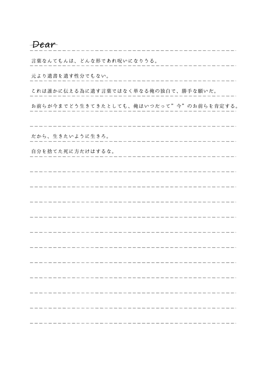 4NT_TL's tweet photo. https://t.co/pUl4GXUcjD