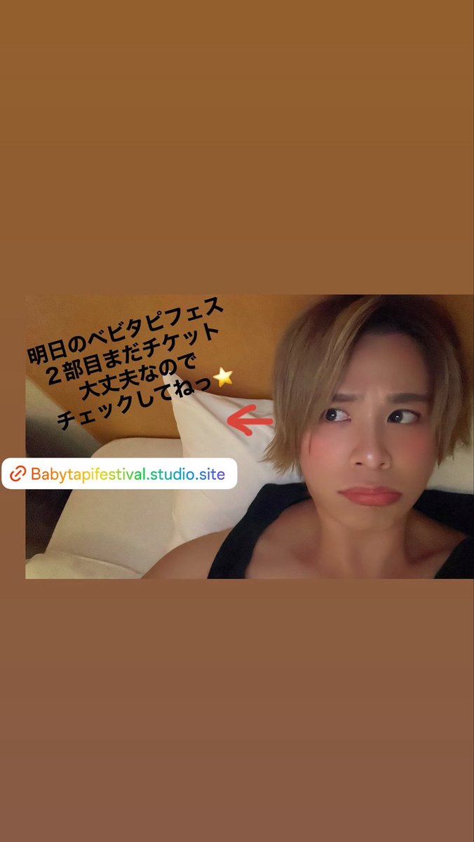 color_leaf22's tweet photo. kawaii過ぎやん♡
魂飛ばして応援してるよ😉✨ https://t.co/vl3NNuHp8a