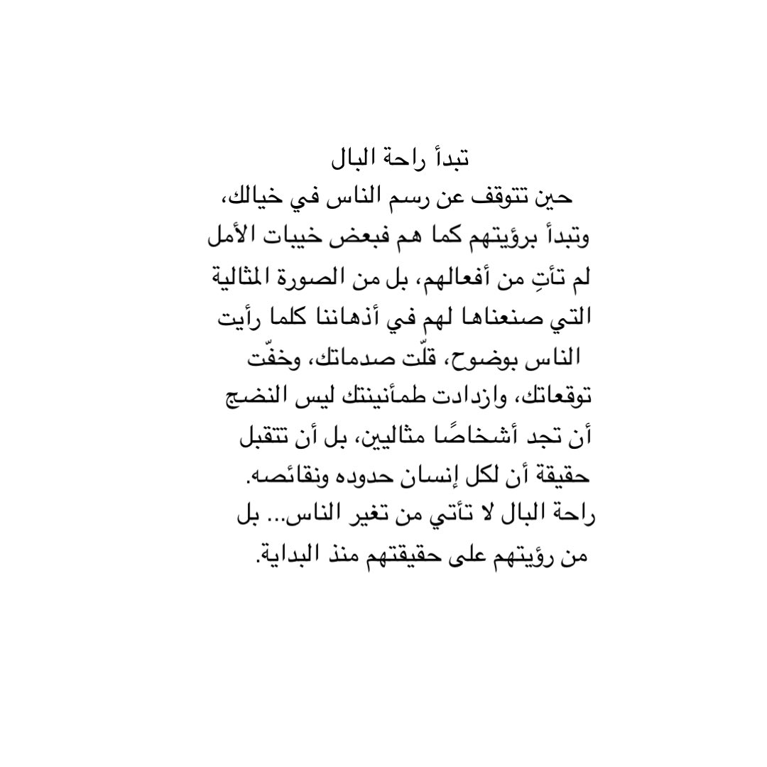 al_turki20's tweet photo. https://t.co/BxWApnYQ17