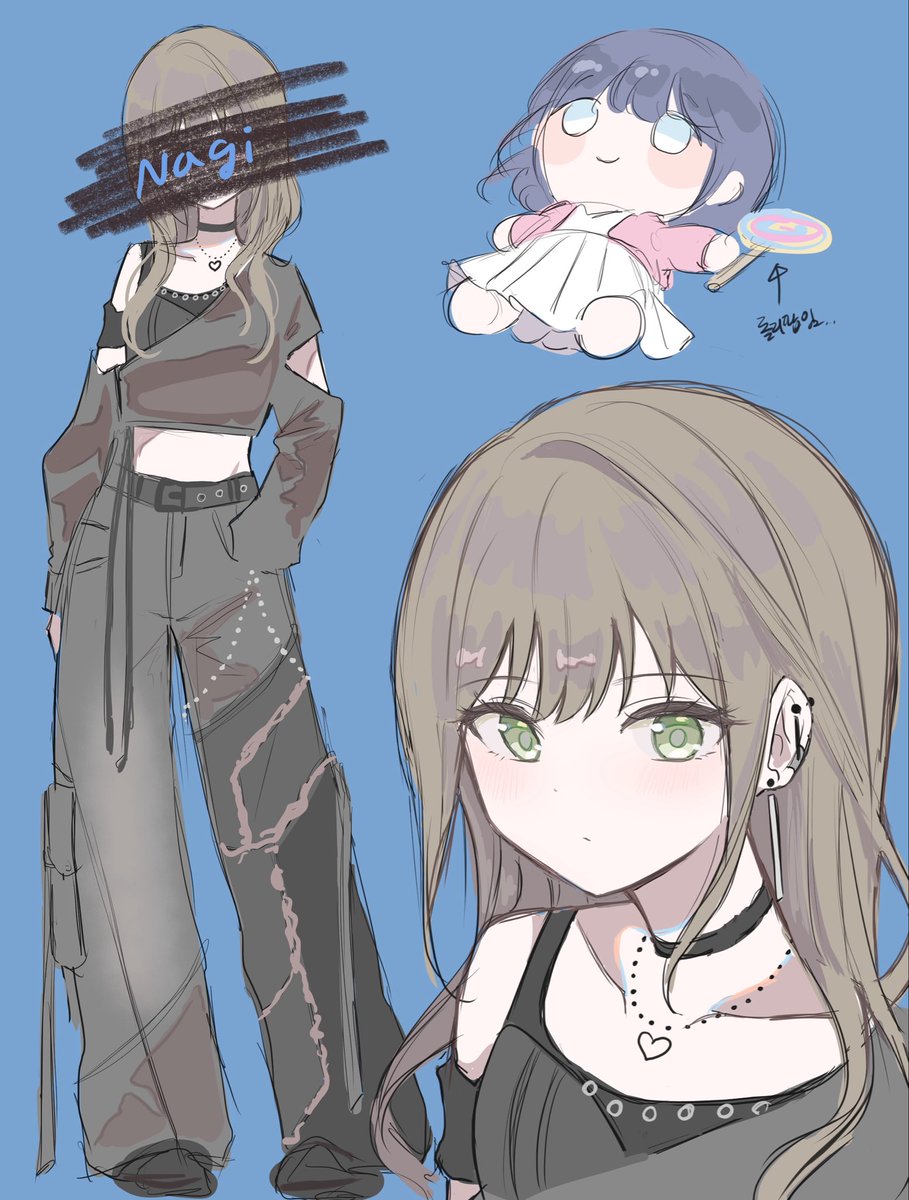 RUI tweet media