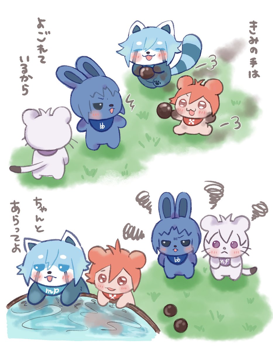 patiko_ravi's tweet photo. 有線で流れてた謎の曲が頭から離れない https://t.co/EnVdlYyZmR