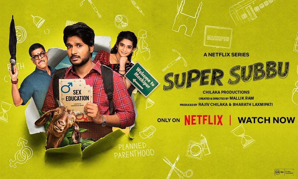Rayalaseema Reviews ⭐✨📽️🎞️🍿 tweet media