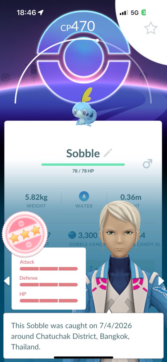 DaryGoTH's tweet photo. #Sobble comm day result with 2 hundos #PokemonGo #PokemonGoTH #ポケモンGO #โปเกมอนโก #PokemonGOApp #CommunityDay https://t.co/UW5UtdI5uz