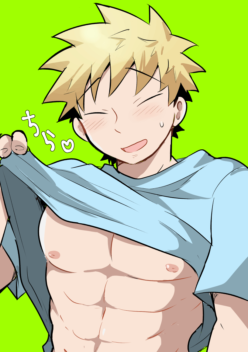 ushioniku's tweet photo. 必死に頼めばおっぱいを見せてくれるぞ https://t.co/9JQaaNwglL