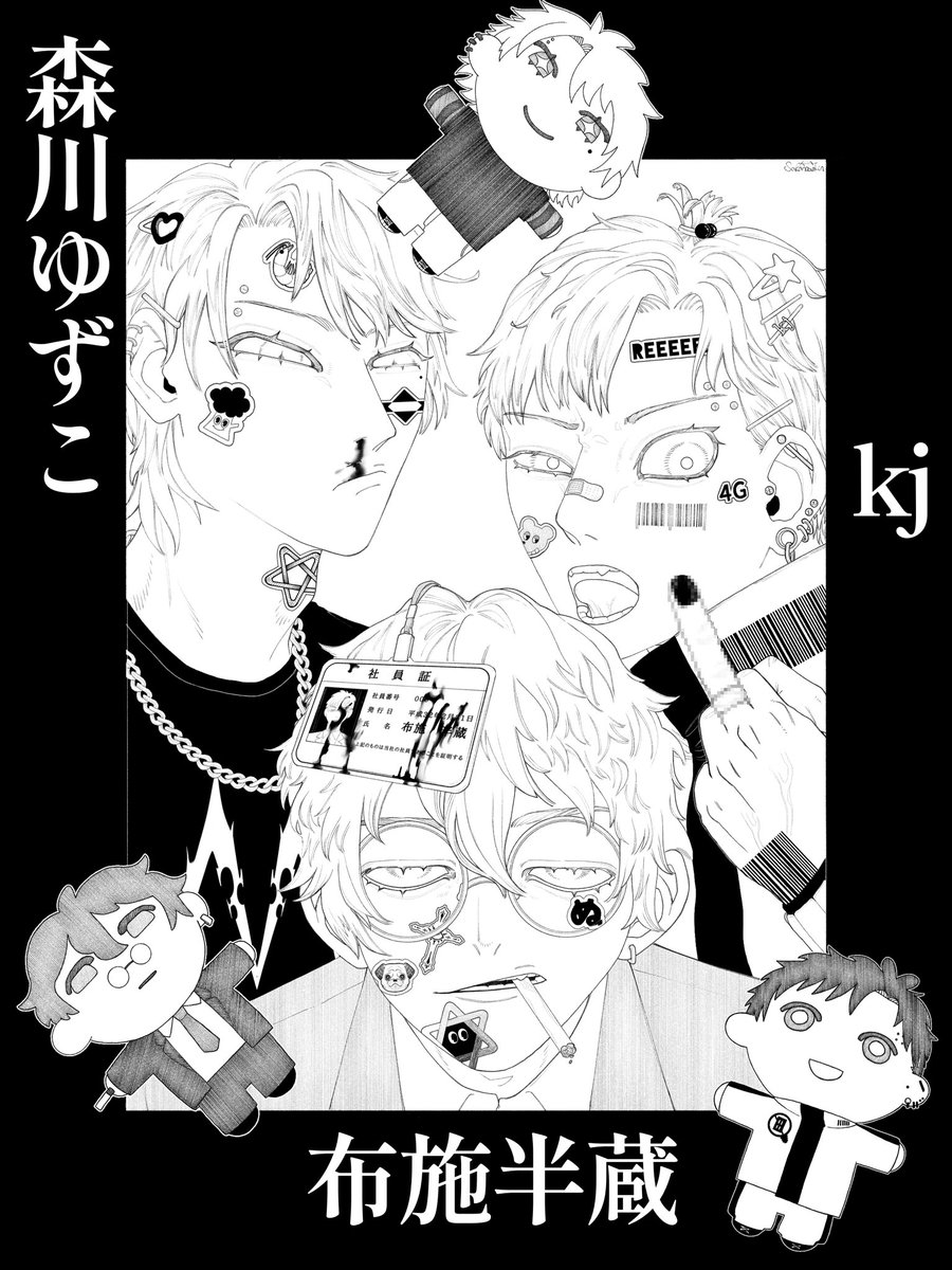 kakichaniriam's tweet photo. FA
♪( ᵕ᷄≀ ̠˘᷅◝و(و "♪( ᵕ᷄≀ ̠˘᷅◝و(و "♪( ᵕ᷄≀ ̠˘᷅◝و(و " https://t.co/ac61blP4MM