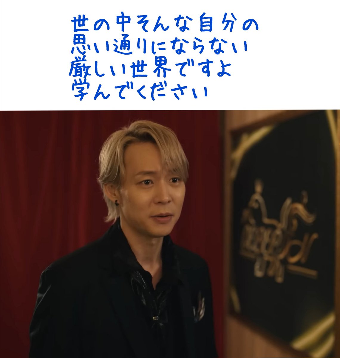 bayhall0924's tweet photo. ごもっともwww

✻ﾌｨｸｼｮﾝです✻

できればお早めにお願いできればと存じます← https://t.co/SLKbBUhQ20