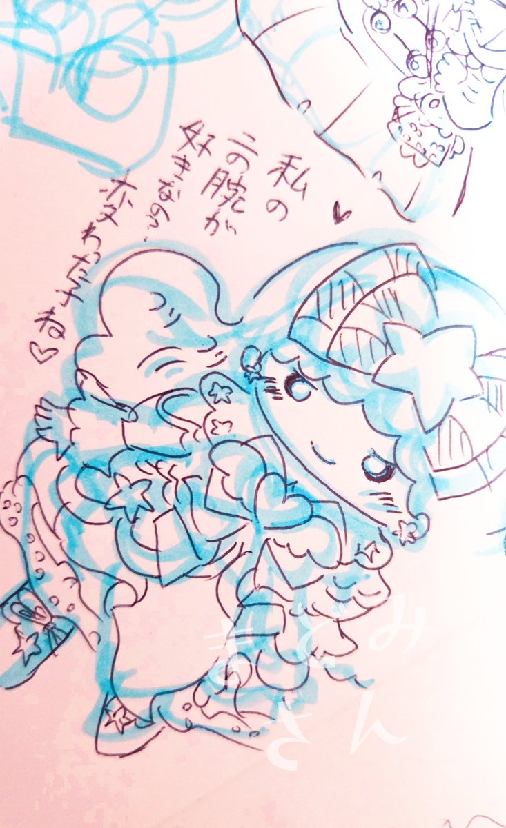 fan_KikiLala's tweet photo. 絶対いじわるな顔してた♡幻覚 https://t.co/ZtlMdIc5Ix