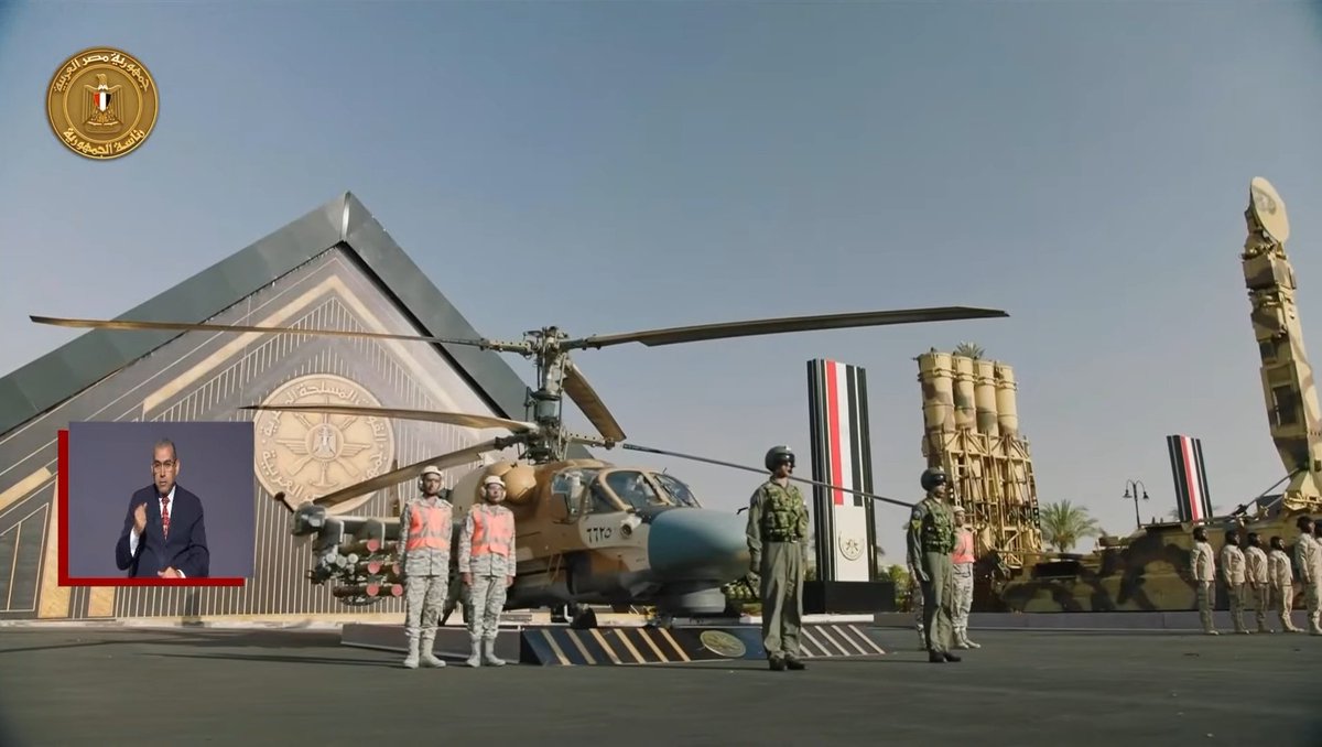 mahmouedgamal44's tweet photo. أول ظهور رسمي لمنظومة الدفاع الجوي بعيدة المدى «S-300VM Antey-2500» التابعة لقوات الدفاع الجوي المصرية، وذلك خلال مراسم افتتاح مقر القيادة الاستراتيجية للدولة بالعاصمة الجديدة. https://t.co/73vHgMxQOH