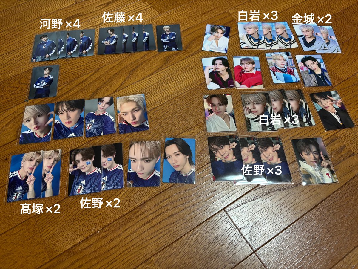 uchan6898's tweet photo. JI BLUE 景色 トレカ 交換

【譲】画像(與那城　白岩　河野　佐藤　金城　西　髙塚　佐野　後藤　田島　池﨑)

【求】同種　川西

7/5関西オフラ手渡し希望
お気軽にお声がけください🙇‍♀️

 #JIBLUE #JIBLUE交換 #JO1交換 #INI交換 https://t.co/PUzf0UANwq