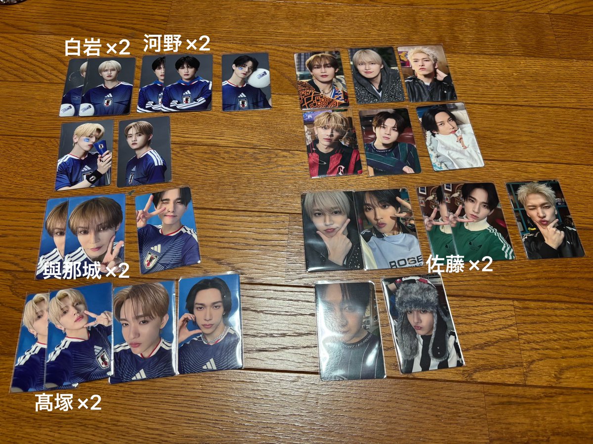 uchan6898's tweet photo. JI BLUE 景色 トレカ 交換

【譲】画像(與那城　白岩　河野　佐藤　金城　西　髙塚　佐野　後藤　田島　池﨑)

【求】同種　川西

7/5関西オフラ手渡し希望
お気軽にお声がけください🙇‍♀️

 #JIBLUE #JIBLUE交換 #JO1交換 #INI交換 https://t.co/PUzf0UANwq