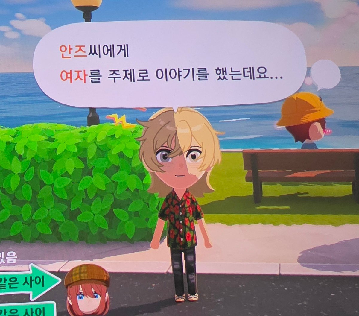 choco_bbread's tweet photo. 까오앉즈 4컷만화 https://t.co/LxblCbjrQm