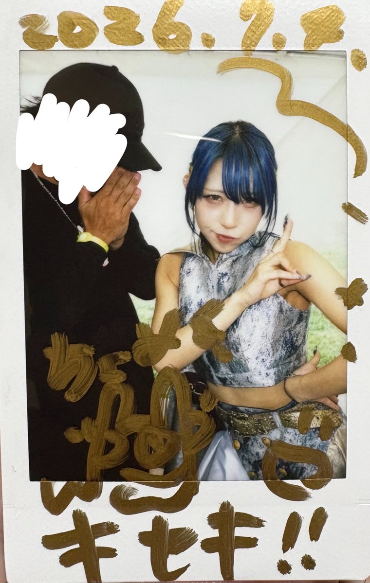badbatsusan's tweet photo. からの謝罪
ジエメイさんのライブはほんと観てる人全員を幸せにするぞ！って気持ちがメンバー全員から伝わってくるからほんと好き
 #黎鮫機構 https://t.co/UrQ8RgU02R
