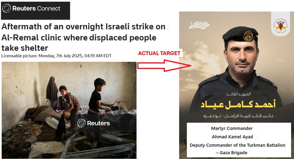 Aizenberg55's tweet photo. 🧵Global media reported that an IDF strike on a room at Al-Remal clinic in Gaza on July 7, 2025 killed only “displaced people”—but PIJ now admits one person killed was Deputy Battalion Commander Ahmed Ayad. The real story: Hamas &amp; PIJ used medical facilities as command bases. 1/ https://t.co/CZz0ZZP6Kf