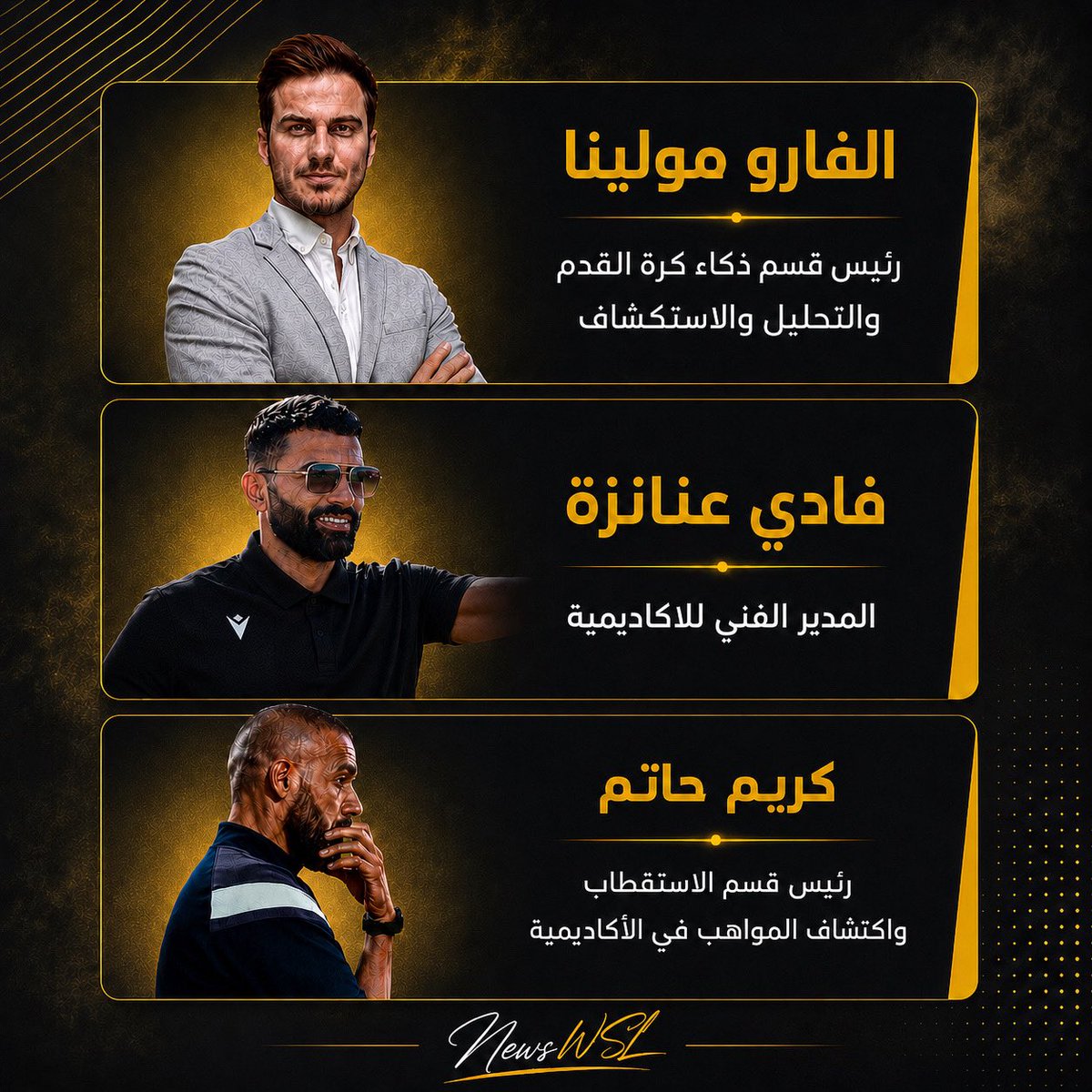 NewsWSL's tweet photo. 🟡🆕 التعيينات الفنية الجديدة في نادي الوصل https://t.co/LYKiAr8AXY