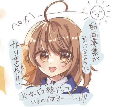 lifuka_drowing's tweet photo. 大トリはやっぱこの女 https://t.co/RhQCrijbQP