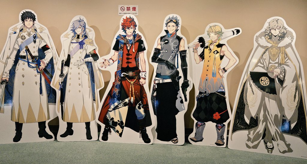 touji03's tweet photo. #超歌劇応援上映会
通しで行ってた！！！！！！楽しかった～！！！！！！！皆様にまた会えてしあわせでしたお帰りなさいありがとうございました😭🫶✨️✨️✨️雷舞待ってます！！！！！！烈Rock！！！！！！！！ https://t.co/UwgAHxc5xw