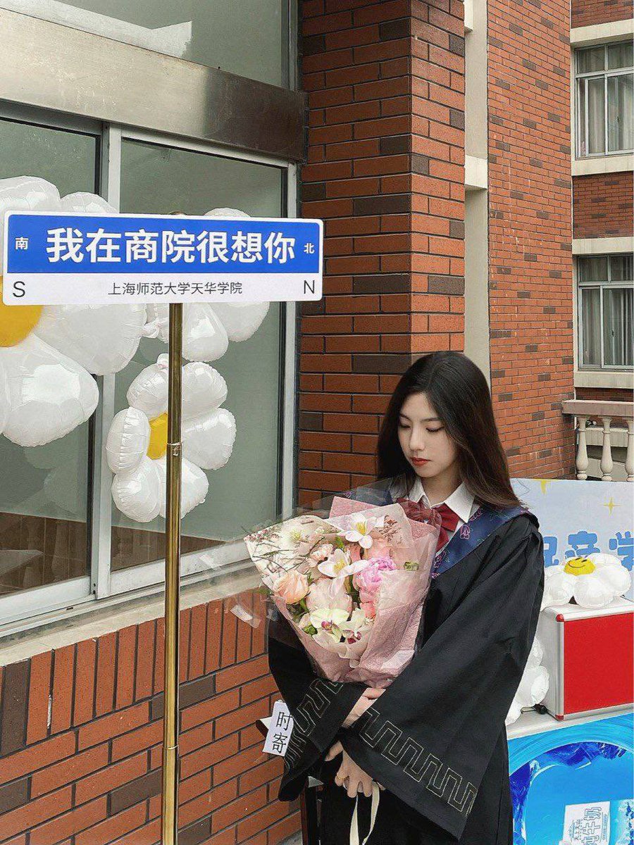 _910487931124's tweet photo. 顶美御姐完整版✈️ https://t.co/khwuYe0Snr