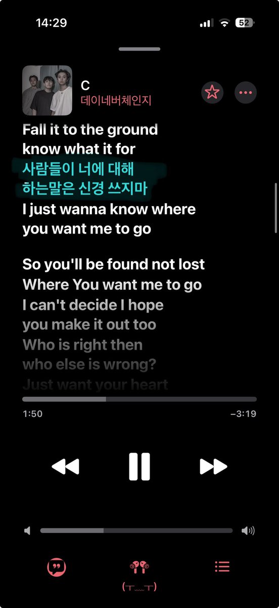ekisdope's tweet photo. 눈물날뻥했다… https://t.co/faeJb4nOa7