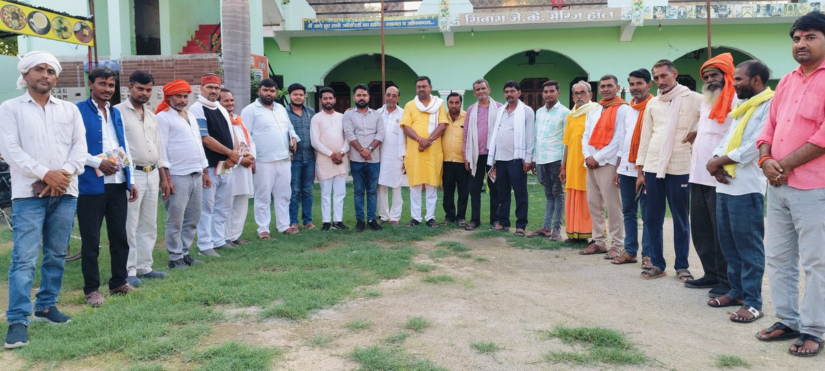 Rudr12345's tweet photo. मण्डल ओरन 
आज दिनांक 04-7-2026 को भारतीय जनता पार्टी मंडल ओरन की कामकाजी मासिक बैठक मण्डल प्रभारी आदरणीय श्री राजर्षि शुक्ला शुक्ला जी एवं मण्डल अध्यक्ष ओरन श्री आशीष अनुरागी जी की अध्यक्षता में शिवांस जे के मैरिज हाल ओरन में सम्पन्न हुई https://t.co/D5498xsqAD