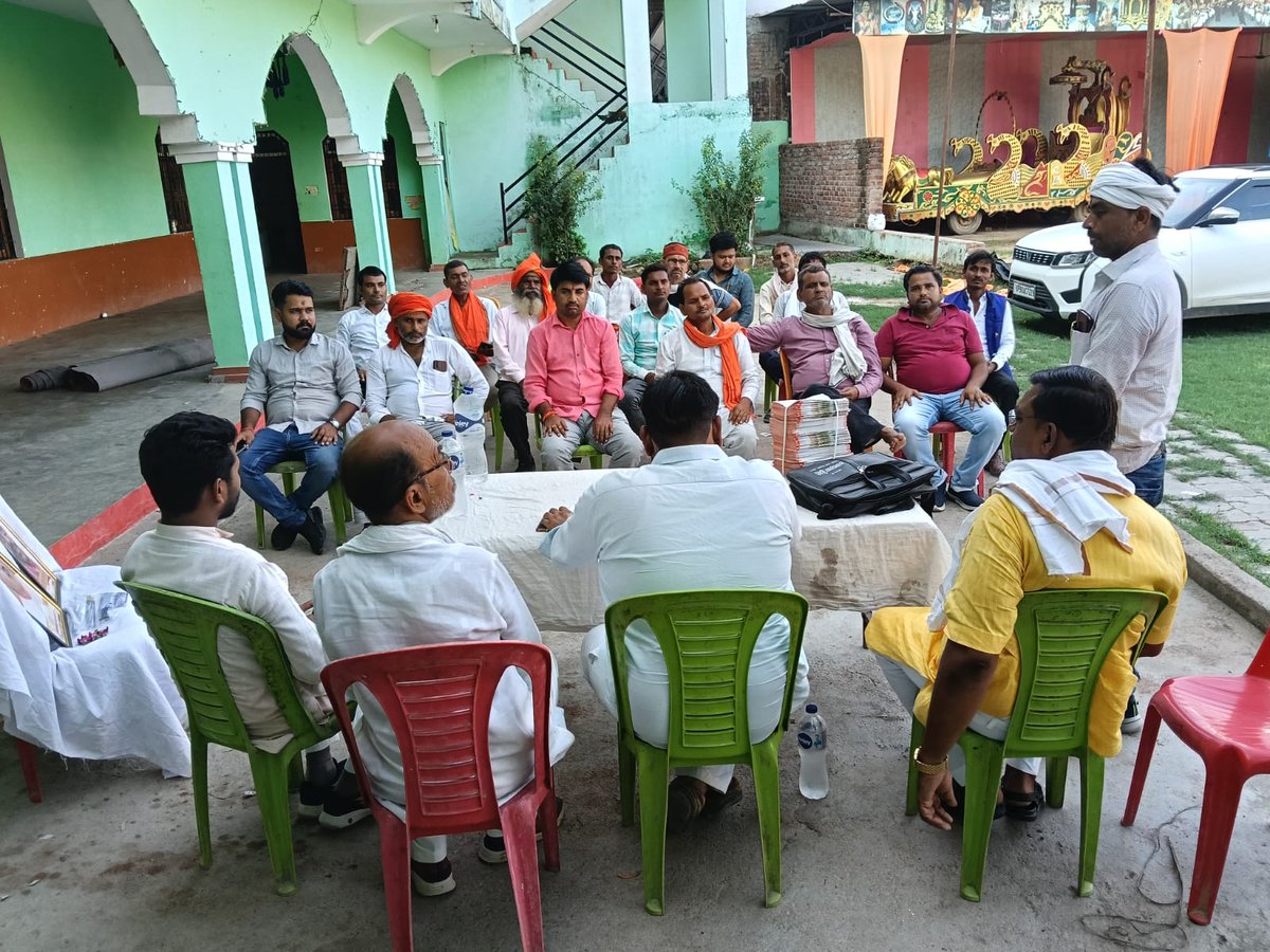 Rudr12345's tweet photo. मण्डल ओरन 
आज दिनांक 04-7-2026 को भारतीय जनता पार्टी मंडल ओरन की कामकाजी मासिक बैठक मण्डल प्रभारी आदरणीय श्री राजर्षि शुक्ला शुक्ला जी एवं मण्डल अध्यक्ष ओरन श्री आशीष अनुरागी जी की अध्यक्षता में शिवांस जे के मैरिज हाल ओरन में सम्पन्न हुई https://t.co/D5498xsqAD