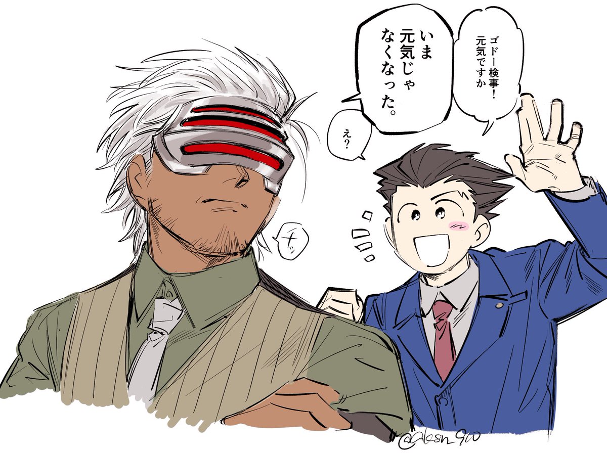 aksn_910's tweet photo. ナル&amp;ゴドは一生噛み合わないでいてほしい https://t.co/j7HP2L3bFe