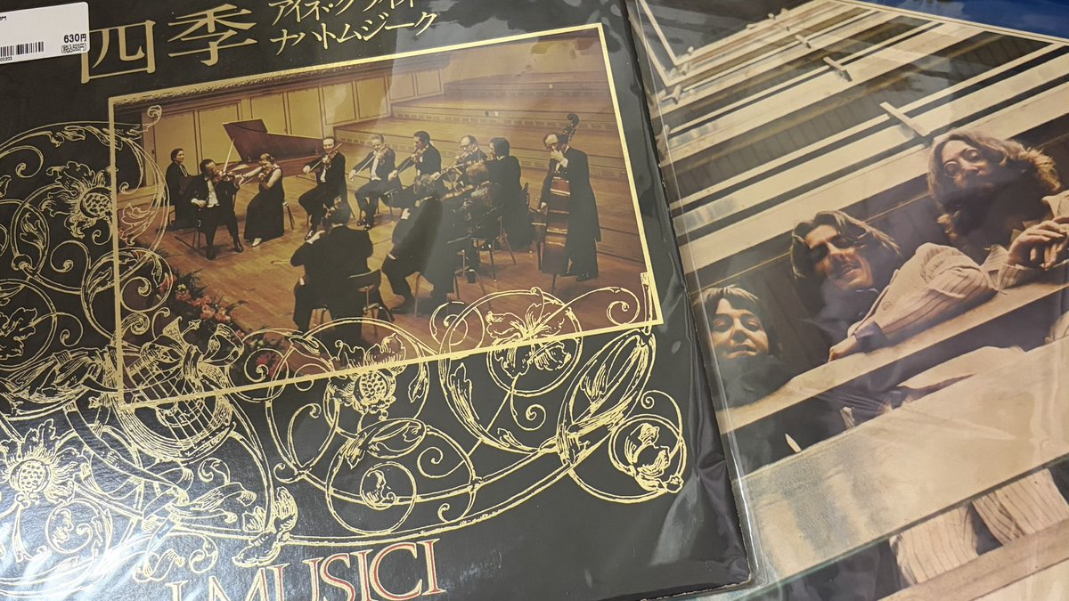 ma_sgvy's tweet photo. きょうは、ななんと4枚レコード買った！！🪼💪🏻
自分への誕プレ https://t.co/FGvBbaMsG7