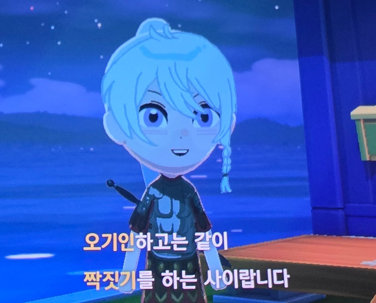 choco_bbread's tweet photo. ? https://t.co/jlQCkWydKq