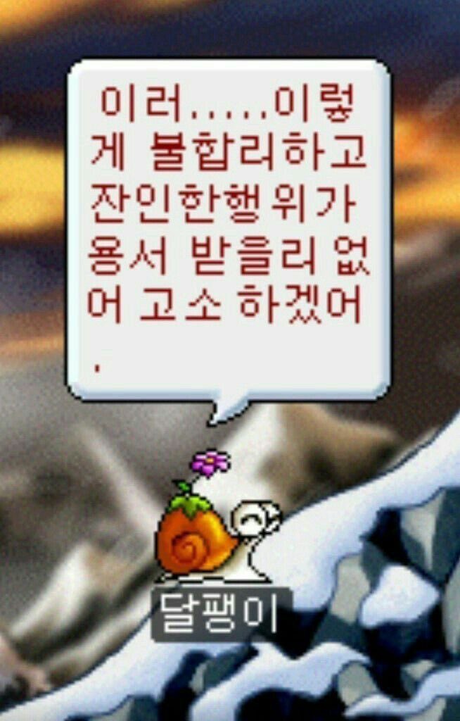 Boojin tweet media