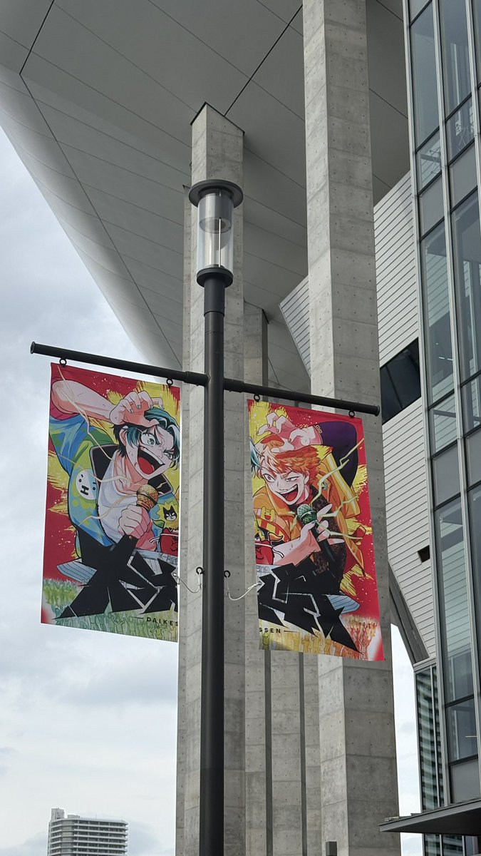 okmtyzn's tweet photo. 肉チョモランマ
ワンマンライブ 2026 「大決戦」

参戦してきました‼️
もうセトリ最高すぎた😭
やっぱり2人とも声量・歌唱力
バケモンすぎるよ‼️

時間があっという間に過ぎ去っちゃった...
とっても楽しませてもらった☺️
また肉チョモのライブ行きたいなぁ

 #肉チョモ  #大決戦 https://t.co/Ifw8qahwrQ