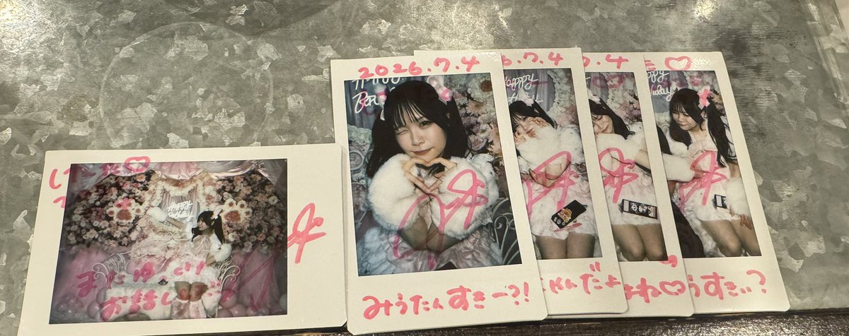PThkenta's tweet photo. 本日は白方美羽生誕祭🎉
対バン編と単独編
恐らく4年連続かな？
単独でのキミイチは泣くほど嬉しかった。
語りたいこといっぱいあるけど一旦ここまで！
また時間ある時にまとめます😌
 #SPRISE
 #白方美羽 https://t.co/JTLPU7Dzcn