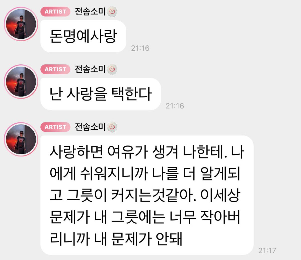 angduck2's tweet photo. 누가 애한테 철근 1톤 쥐어줬니. https://t.co/OUbtkeNt0B
