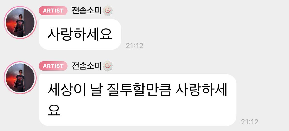 angduck2's tweet photo. 누가 애한테 철근 1톤 쥐어줬니. https://t.co/OUbtkeNt0B