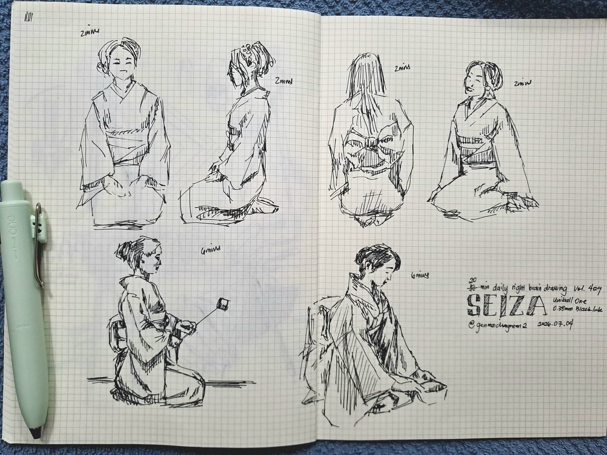 GenmaichaGreen2's tweet photo. Lost my favorite pen some time ago and finally got around to buying another! This is so hard to do using the style I just got used to. My wrist slightly hurts 😬 I will try a different approach next time! Thanks for the practice ❤️
#DailyRightBrainDrawing
#毎日右脳ドローイング https://t.co/g3V0GCBX5v