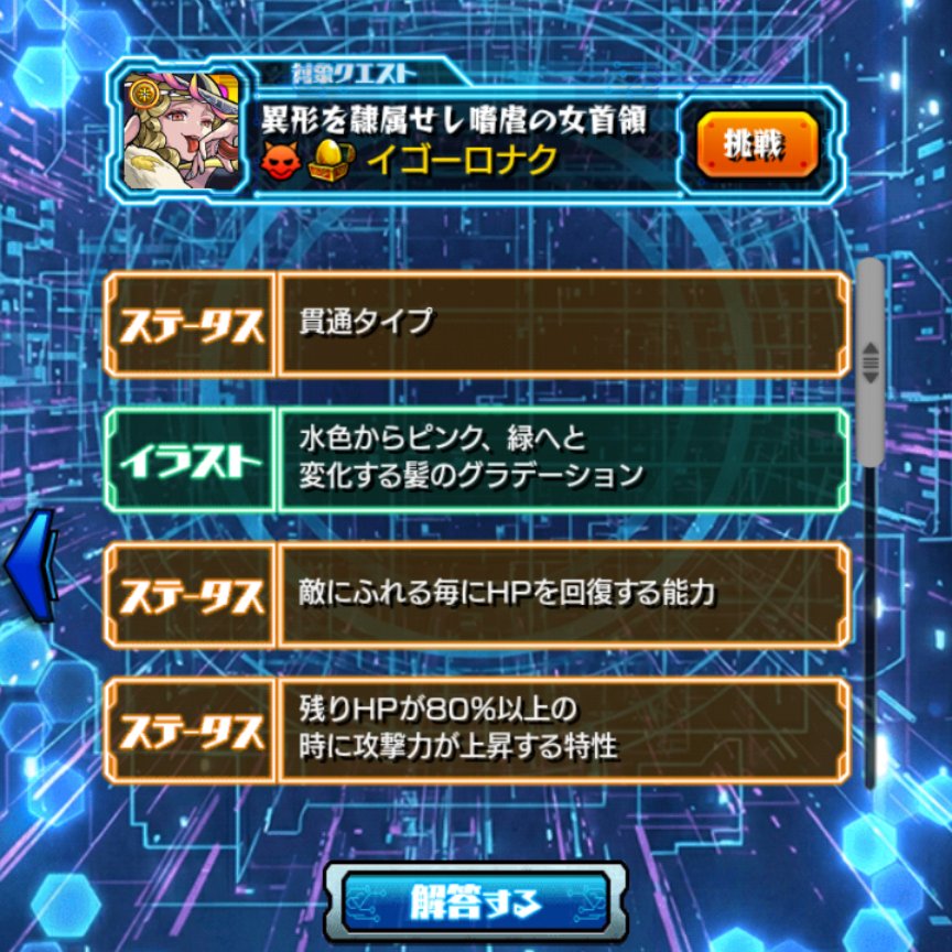 葦野 tweet media
