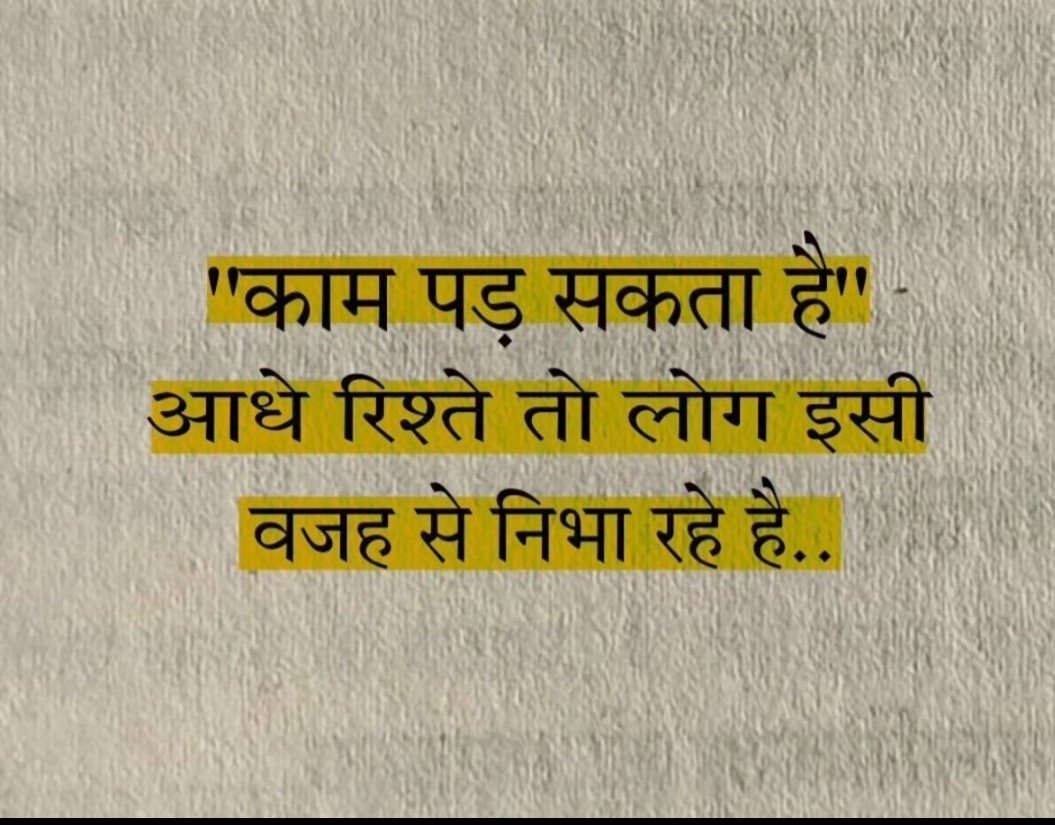 एंजेल tweet media
