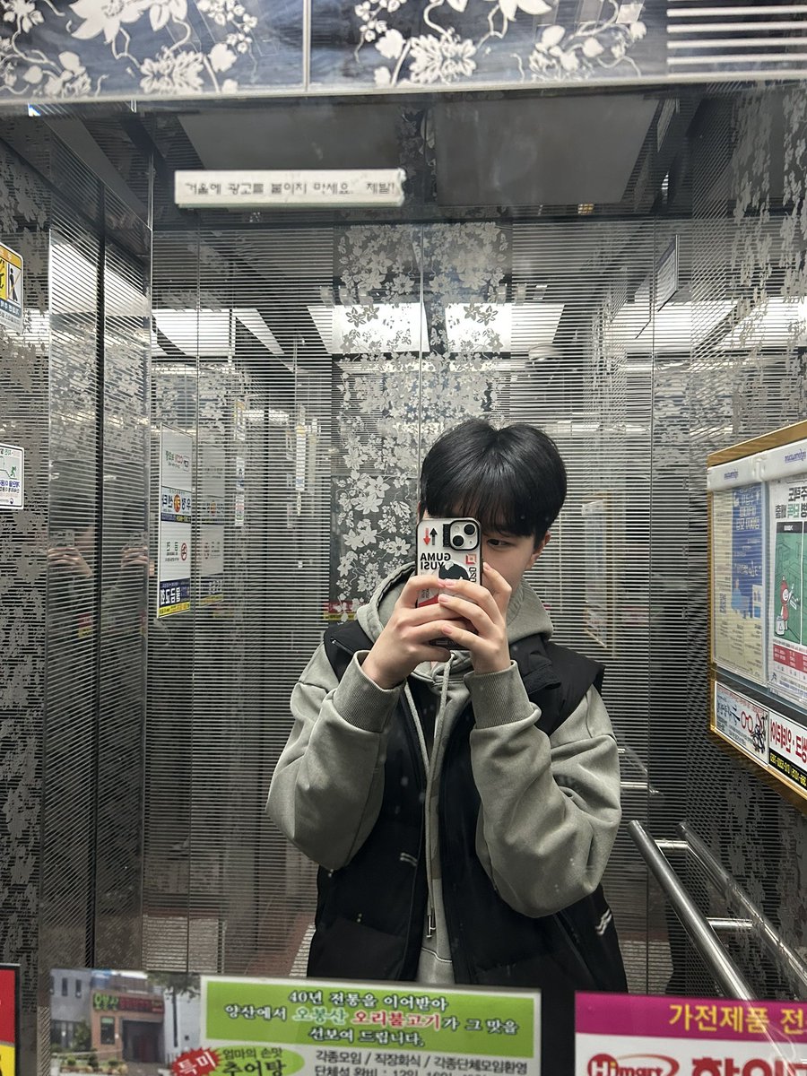 sadddf5bur's tweet photo. 만나자 #ㄱㅊㅅ #ㄱㅇ #11 https://t.co/p6u7yNnO5C