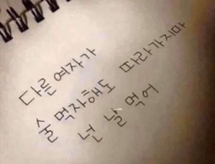 lu_luu__0's tweet photo. # 트, 겹친소

🌸프세 기반 브랫, 리틀🌸

겹트 위주로 찾아갈게요
미자, 태그, 빻 안받아요
트위터 피드 보고 찾아갈게요

저 착하고 얌전(?)하고 친해지면 재밌어요
트친해주세요😳 https://t.co/VVNRuu1KDp