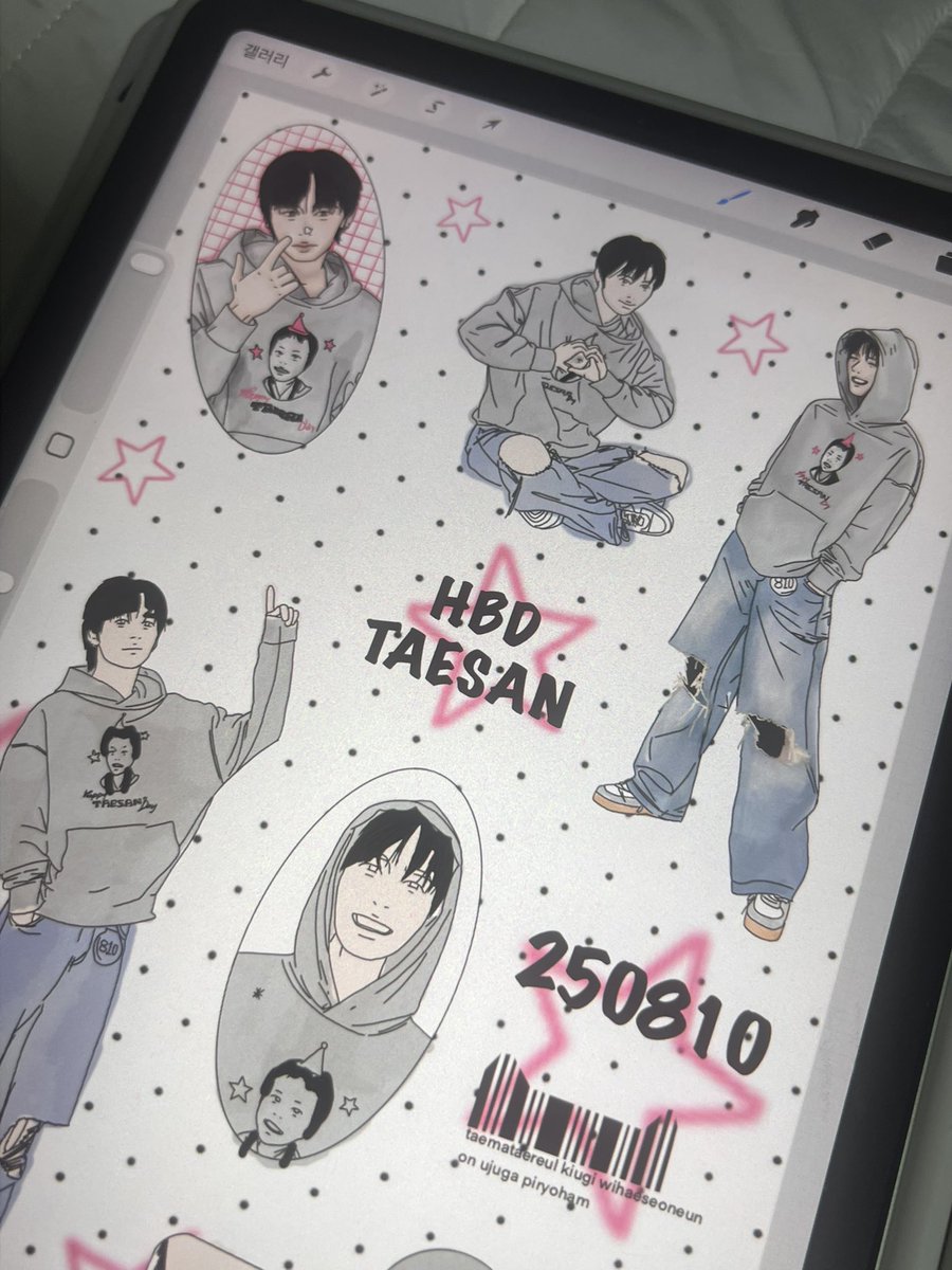 taecid_m's tweet photo. 이것도 있는디.. https://t.co/EFNMcRH9on