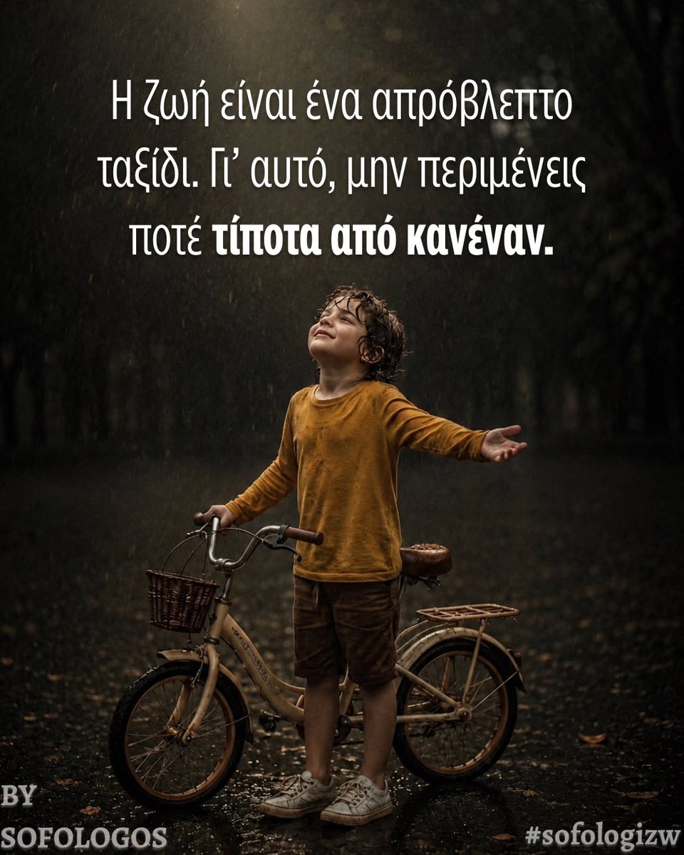 o_sofologos's tweet photo. Μην περιμένεις από τη ζωή να σου χρωστάει κάτι. Ό,τι αξίζει θα το κερδίσεις μόνος σου, κι ό,τι δεν ήρθε ποτέ, μάλλον δεν προοριζόταν να μείνει. https://t.co/c32SaPas3U