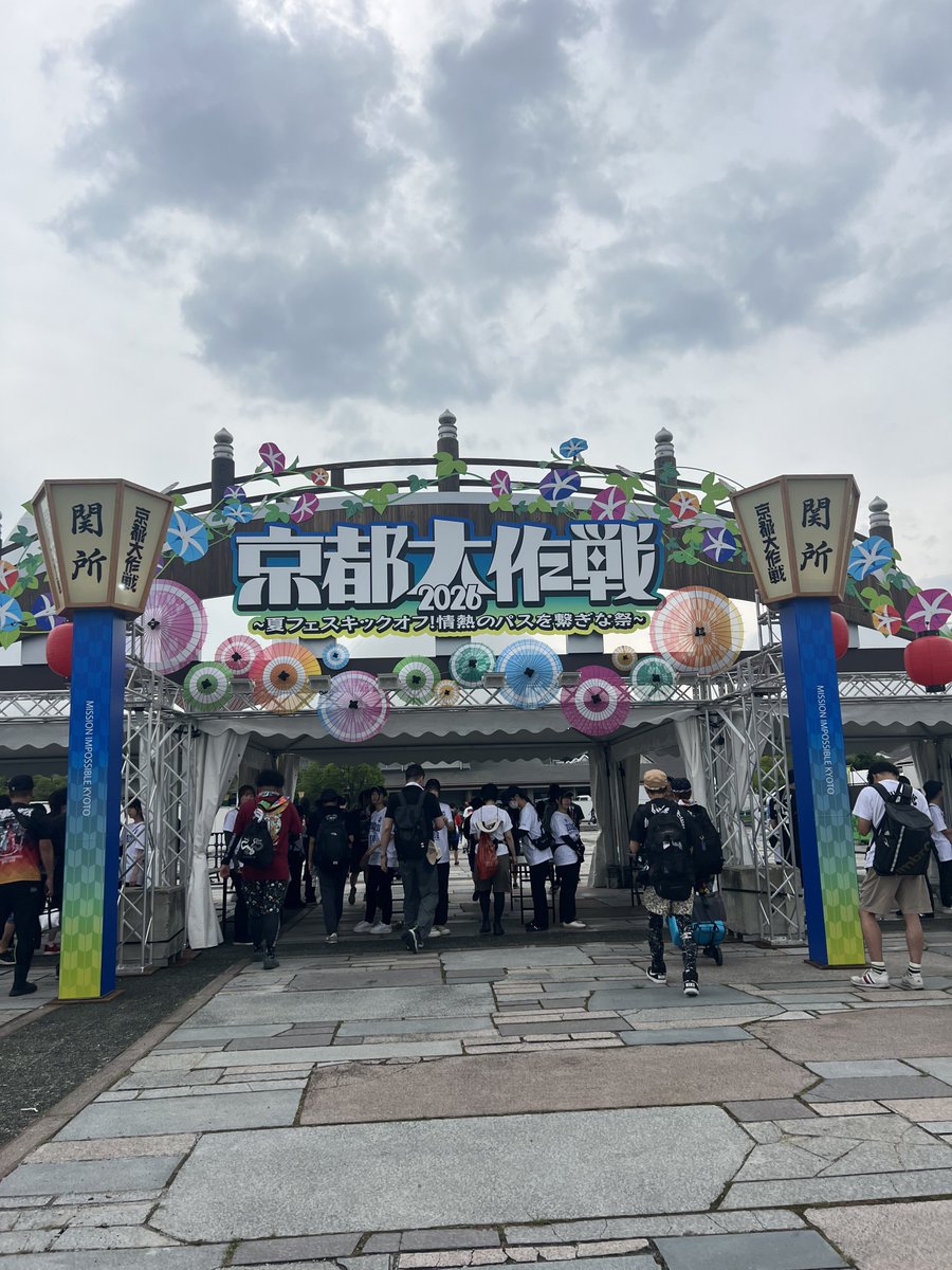 lolzkarl's tweet photo. あいよー！ 今年もでーすっ！
1日目終了！また田植えしますー

#mik2026
#京都大作戦2026
#日本フェス参戦する外国人 https://t.co/Fcp3kRQdUW
