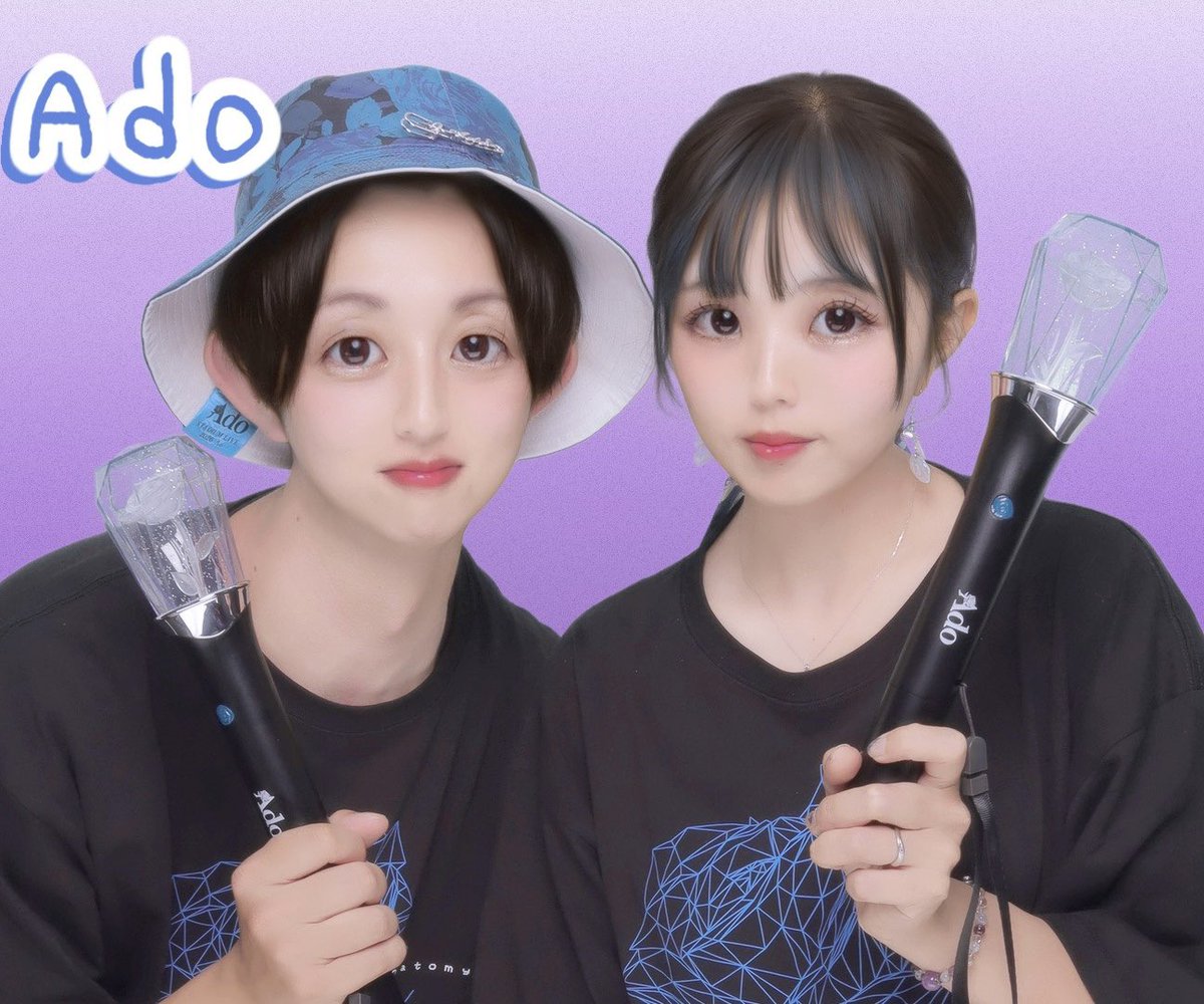 rrrr__0201's tweet photo. Ao in日産スタジアム🥀

ガチャガチャは欲しいもの引けたし、グッズも欲しいもの買えた😍

大好きな曲も聞けて幸せ空間でした♡

 #Ado https://t.co/g82bJ6Chye