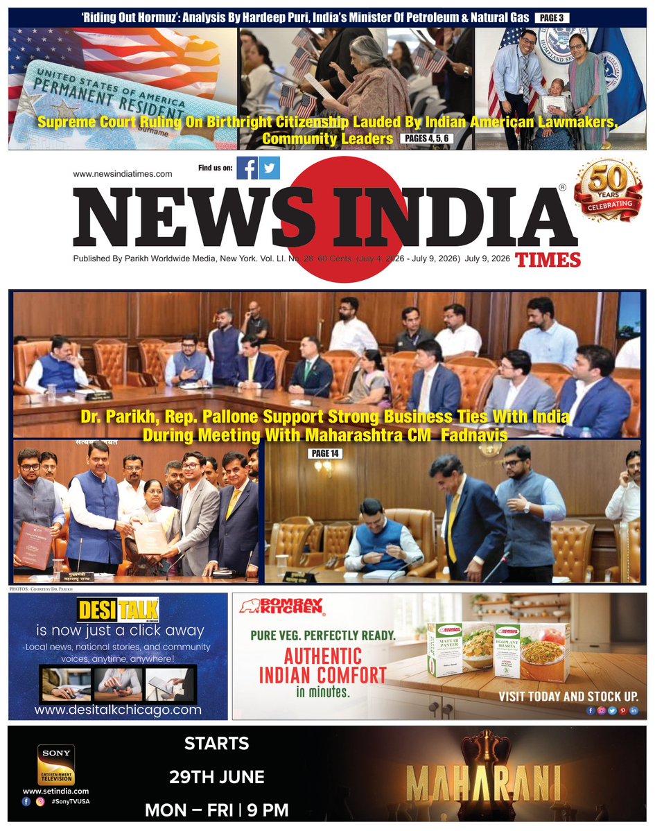sudparikh's tweet photo. Honored to meet Maharashtra CM Devendra Fadnavis in Mumbai to discuss stronger U.S.-India business ties and the Tasgaon Shines initiative. I also shared plans for a U.S. Business Summit to connect American investors with opp in Maharashtra. 🇮🇳🇺🇸 @CMOMaharashtra #Investment https://t.co/mpqycufkKZ
