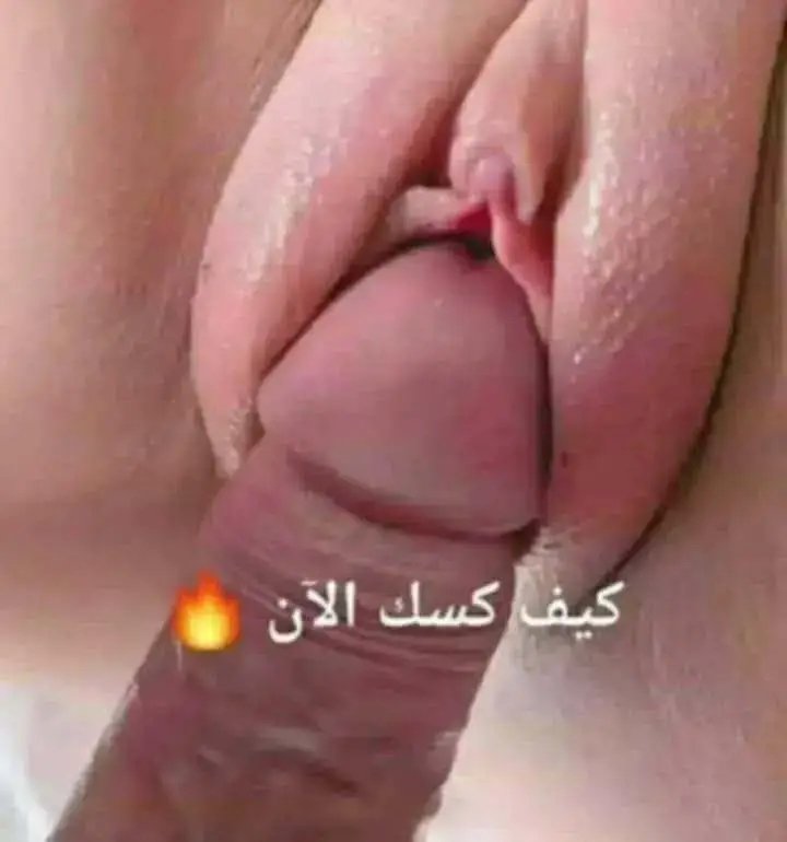 mataweed117's tweet photo. @AcIkYVKUTG22001 تعالي خاص https://t.co/wbKZmGNg1o