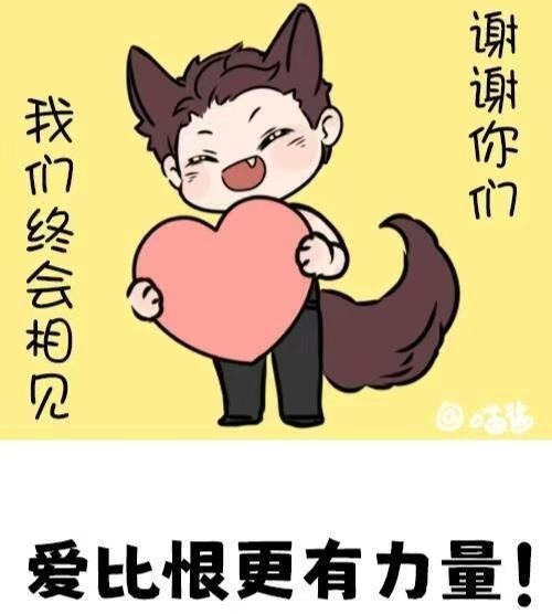 Meloriaw's tweet photo. Fellow sis, please do not post anything about bringing Valko back on CN platforms like RedNoteand Weibo on July 7th. July 7th is a sensitive day in CN, marking the Marco Polo Bridge Incident. Malicious people might twist our posts to stir up trouble, so please be extra careful! https://t.co/MuHR8apgB5