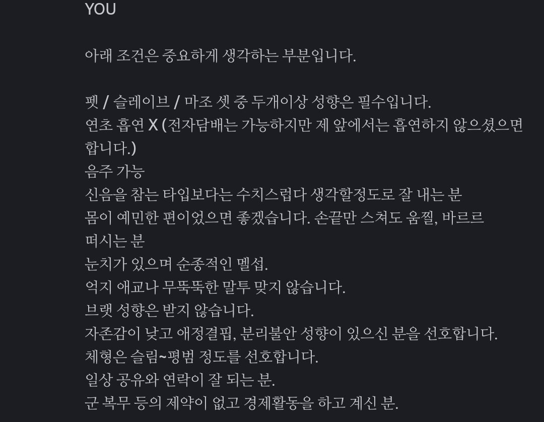 gong___033's tweet photo. 멜섭 구해봐요~~~ 
디엣원해요 https://t.co/ZjECaBW1rt