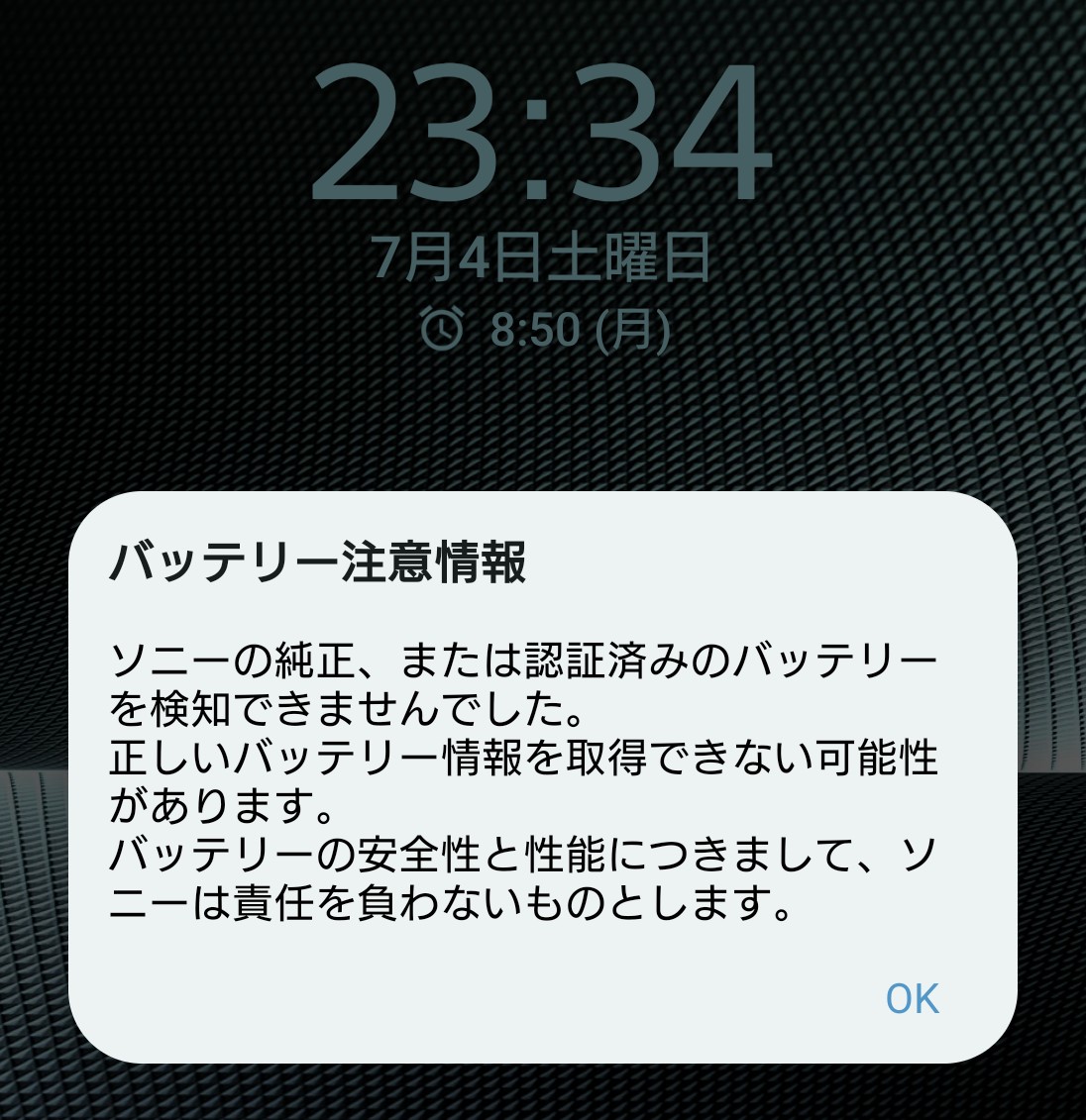 _prico3rd's tweet photo. 画像添付できてなかった https://t.co/zp9bkySbjQ