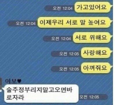 ㅇ tweet media