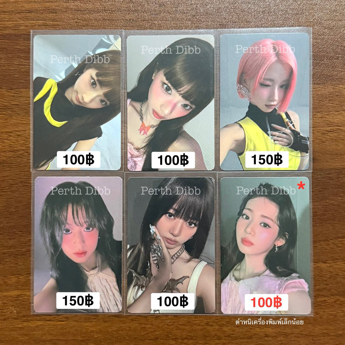 mkdperth's tweet photo. @prch_y_p เผื่อสนใจนะคะ (ค่าส่ง40฿) https://t.co/jOML4MxAIY