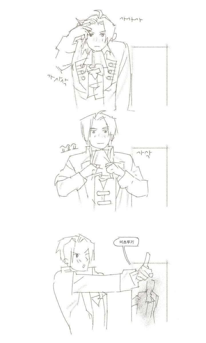 manmucman's tweet photo. https://t.co/6ivLmphazn